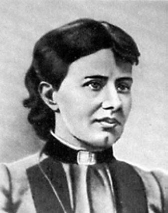 С. В. Ковалевская С. В. Ковалевская